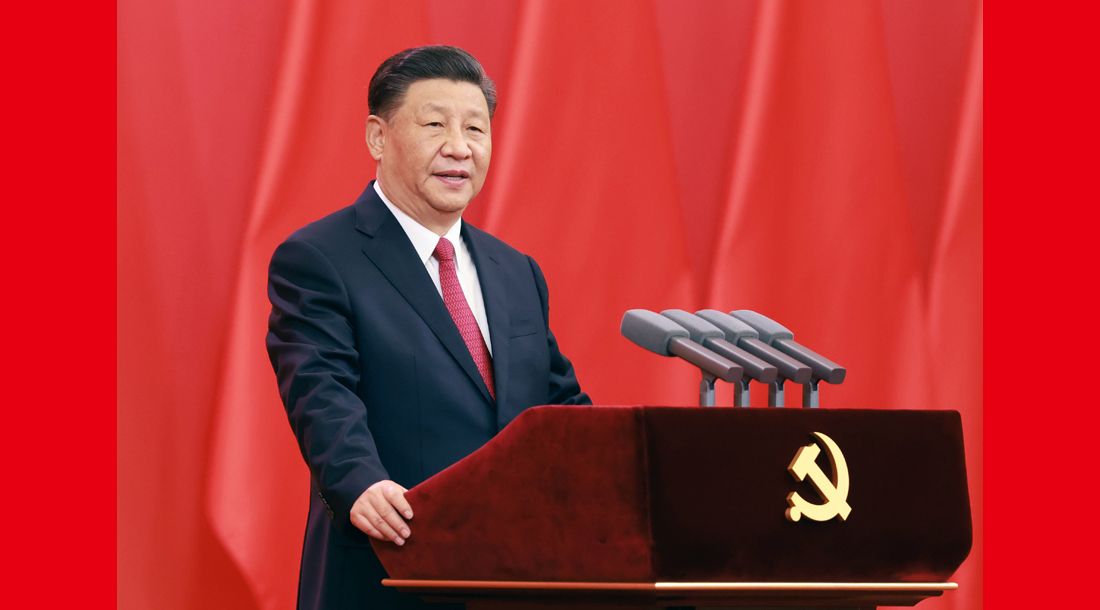 庆祝中国共产党成立100周年大会